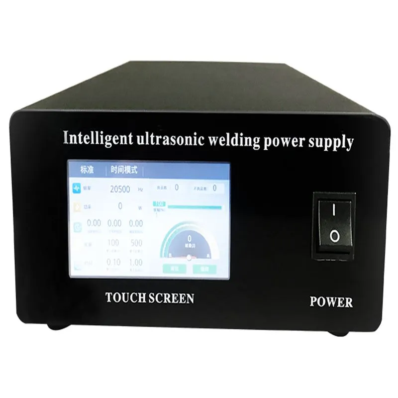 ultrasonic main machine for mask