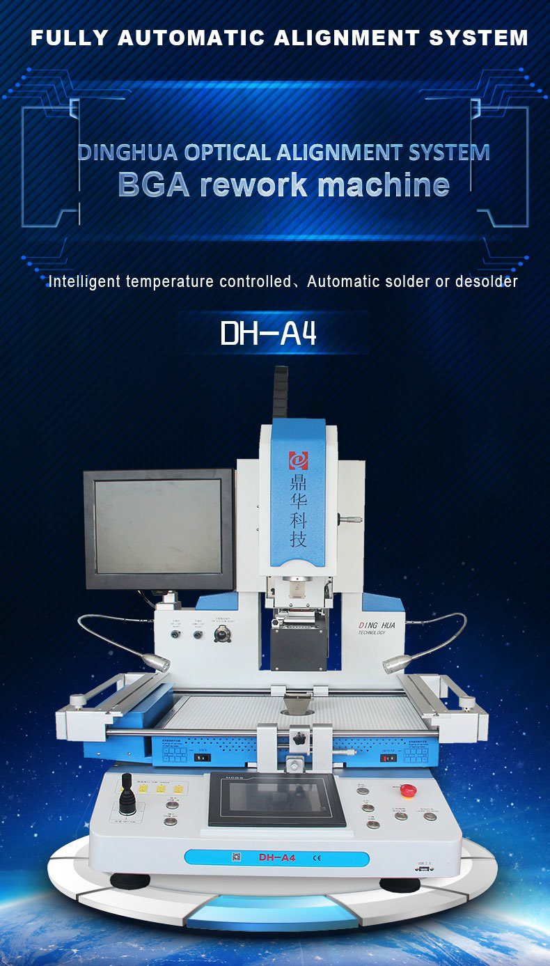 ic placement machine 1