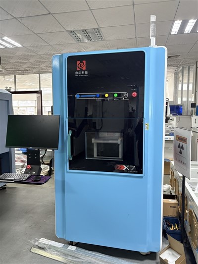 Smt X Ray Inspection