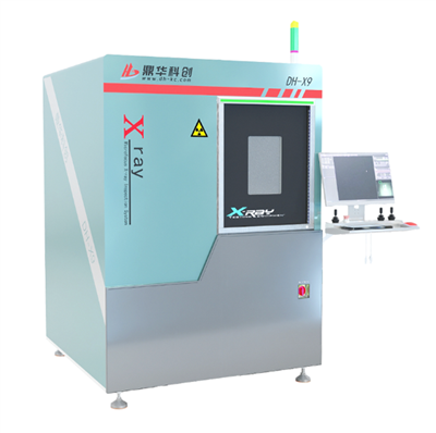 X Ray Machine For Pcb