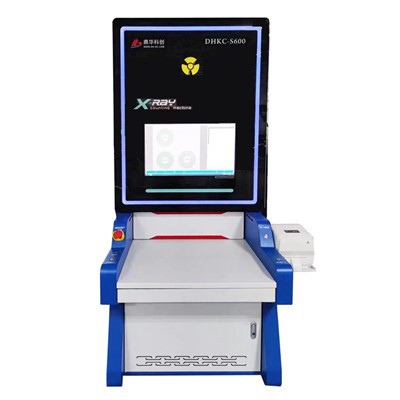 X-ray Parts Counter Machine