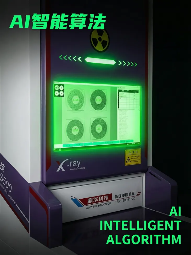 Smt Xray Counter best