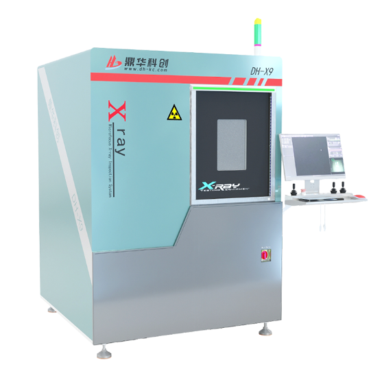 X Ray Machine For Pcb