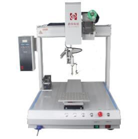 Automatic Soldering Machine Arc Welding