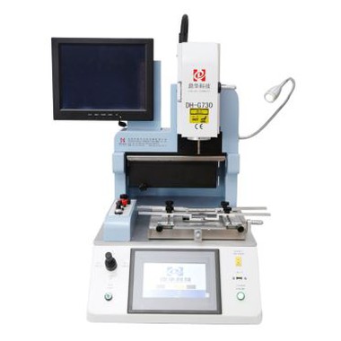 Mobile Phone BGA Rework Station